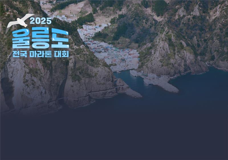 롤링배너 이미지